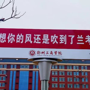 为赋新词强说愁（prod by jeston）