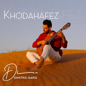 Khodahafez (Guitar Version)