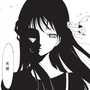 La vie n'est plus la même sans elle...