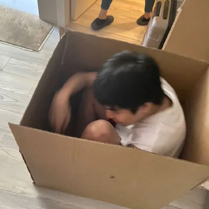 嘿
