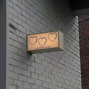 他对你好吗-薛之谦