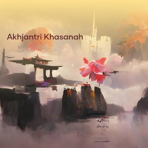 Dj Tak Kan Pernah Ada