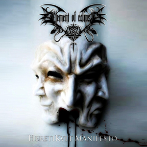 The Dreaming Abyss (Ordo Obscurum)