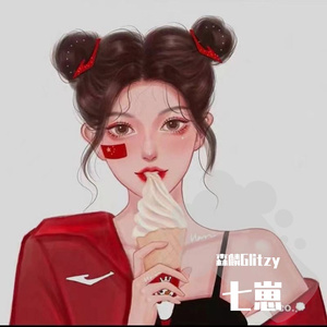 七崽（Prod.by顺赢INKA）