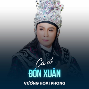 Đón Xuân