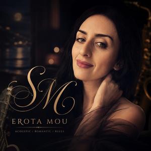 Erota Mou (Romantic Sax Ballad)