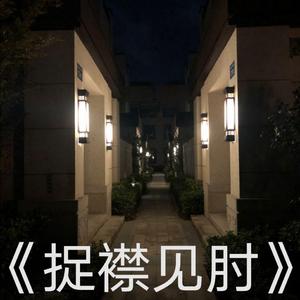 《雨下的瞬间》