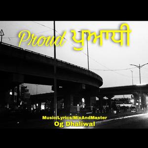 Proud Puadhi