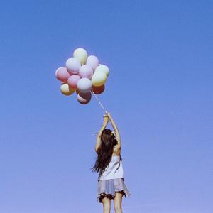 사랑해 너 하나만