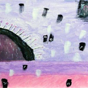 Тихое место