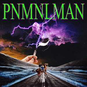 フェノメナルマン