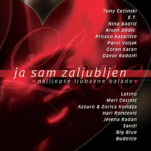 Da ljubav ova ne prestane