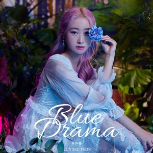 푸른 꽃 (Blue Drama) (inst.)