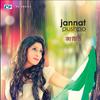 Jannat - Obohela Jotoi Koro