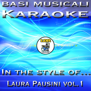 Un'emergenza d'amore