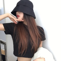 云深不知处 (Remix)