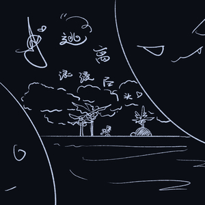 逃离浪漫尽头（Demo）