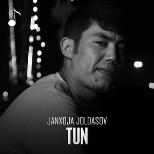 Tun