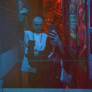 Заблокируй НОМЕР