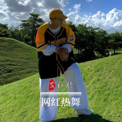 车载档次魔王音锯