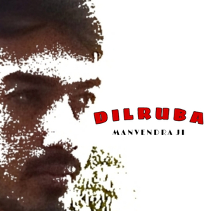 Dilruba