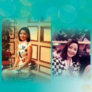 不论今宵或明天