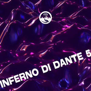 Chumu (Genji Yoshida Remix)