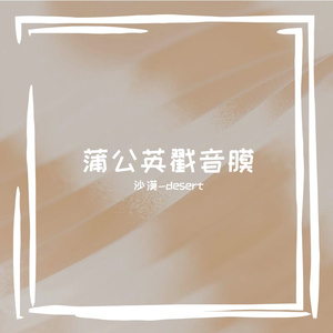 苯诤承敖氐