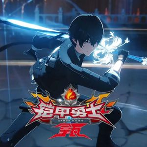 Just K.O拿瓦主题曲