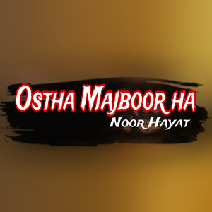 Ostha Majboor ha