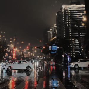 离开那天下雨了