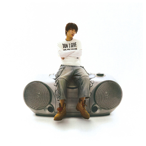 휘청휘청 (Feat. Gist)