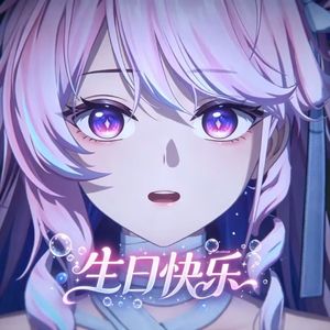 一切刚好