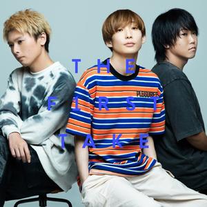 タバコ - From THE FIRST TAKE