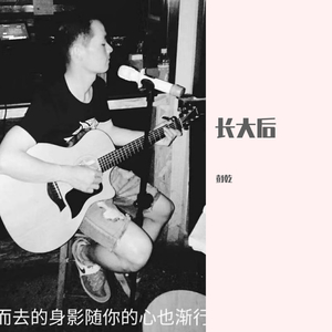 飞过南方的燕子