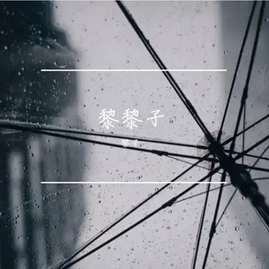 记忆片段