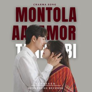 Montola Aadamor Tannyebi Reprised (Chakma Song)