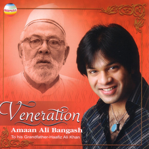 Raga Malkauns (Composition In Pucham Sawari)