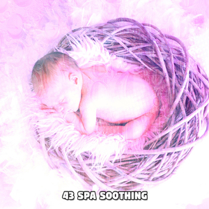 找到一些停機時間