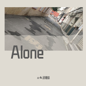 Alone