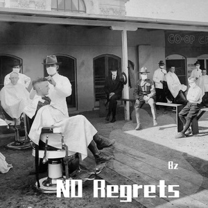 No Regrets