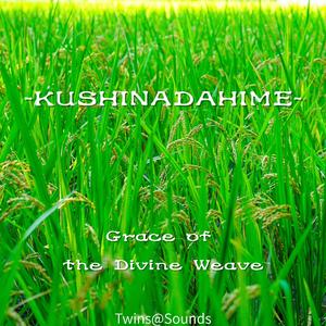 蘆原に降る光Light Falling upon the Reed Fields