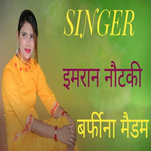 SINGER Imran Notki Barfeena Madam