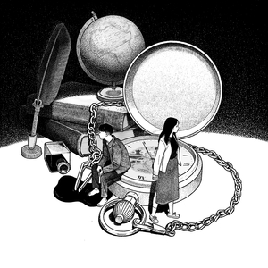 시계초침 (Feat. BRWN, Huiii)