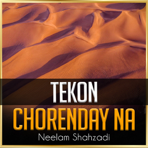 Tekon Chorenday Na