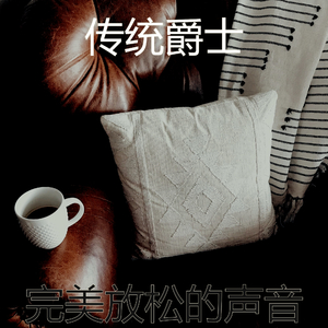 一尘不染浓度印象数