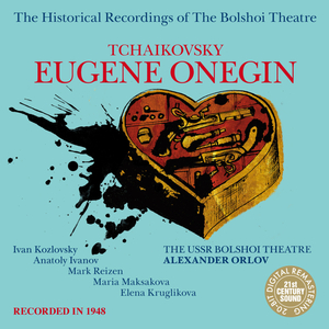 Eugene Onegin: Act 3, Scene 1, Scena "Knyaginya Gremina! Smotrite!.."