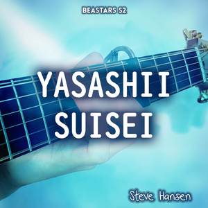 Yasashii Suisei (From "BEASTARS Season 2")