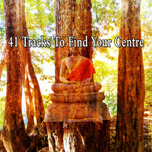 增加內在的思想力量