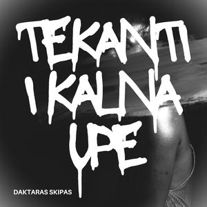 Tekanti Į Kalną Upė